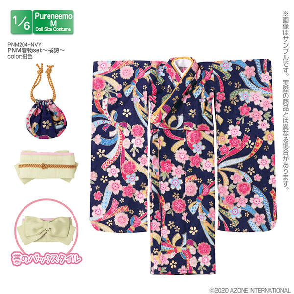 PNM Kimono Set ~ Sakura Poetry ~ (Navy Blue), Azone, Accessories, 1/6, 4573199921426